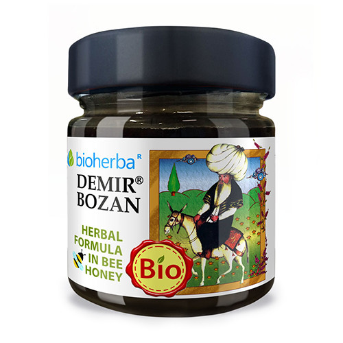 Probiotic - gumă cu culturi microbiologice.