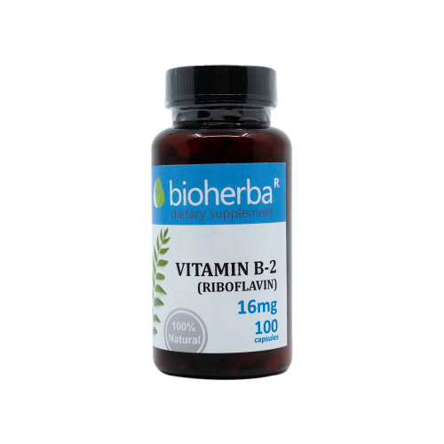 Vitamina B2 (riboflavină) 16 mg, 100 de capsule