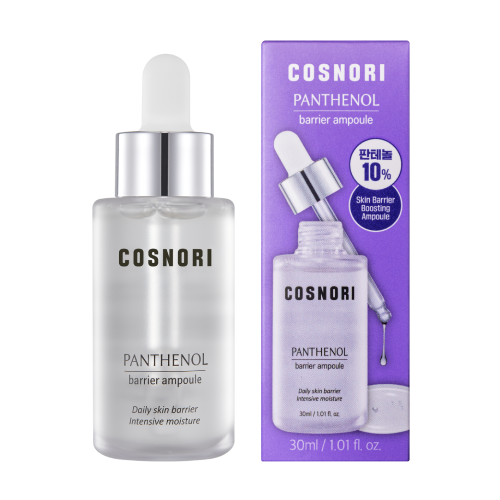 Serum cu pantenol pentru îngrijirea pielii, 30 ml