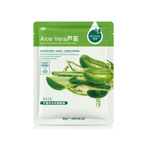 Mască de față cu aloe vera.